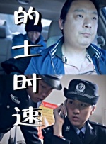 波多野结衣在线免费观看